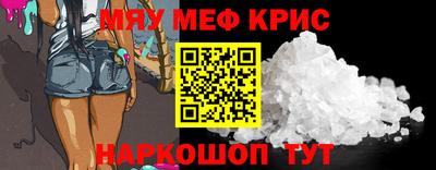 ECSTASY Лесосибирск