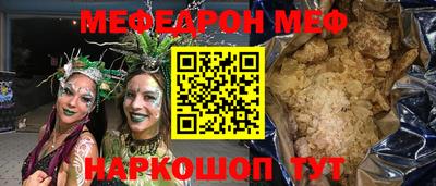 ECSTASY Лесосибирск