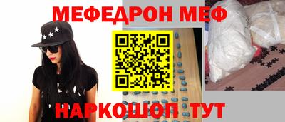 кокаин VHQ Ликино-Дулёво