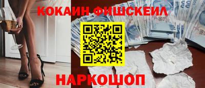 ECSTASY Лесосибирск