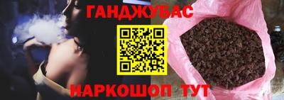кокаин VHQ Ликино-Дулёво