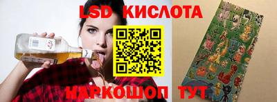 кокаин VHQ Ликино-Дулёво