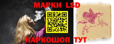 кокаин VHQ Ликино-Дулёво