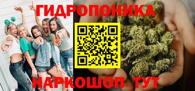 таблы Ливны