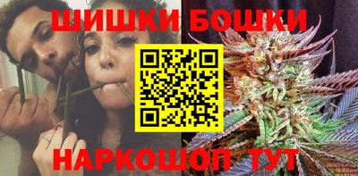 ECSTASY Лесосибирск