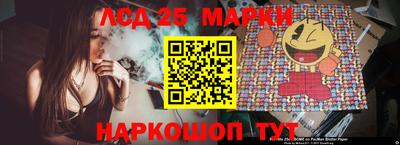 кокаин VHQ Ликино-Дулёво