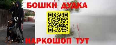 ECSTASY Лесосибирск