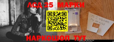 ECSTASY Лесосибирск