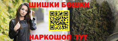 таблы Ливны