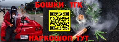 кокаин VHQ Ликино-Дулёво
