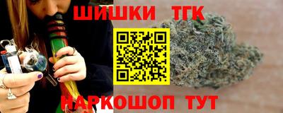 кокаин VHQ Ликино-Дулёво