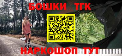 таблы Ливны