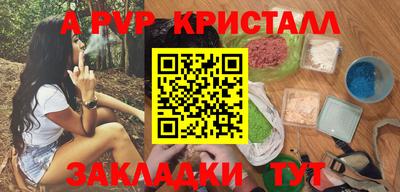 кокаин VHQ Ликино-Дулёво