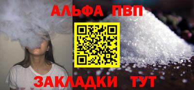 ECSTASY Лесосибирск
