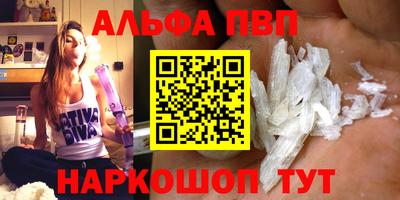 ECSTASY Лесосибирск