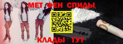 кокаин VHQ Ликино-Дулёво
