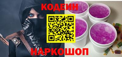 ECSTASY Лесосибирск