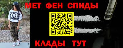 кокаин VHQ Ликино-Дулёво