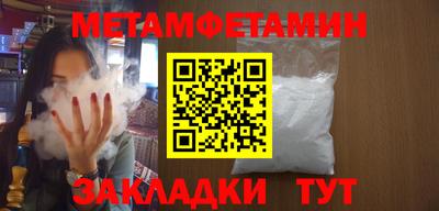 кокаин VHQ Ликино-Дулёво