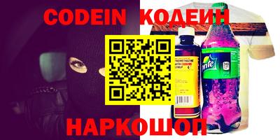 ECSTASY Лесосибирск