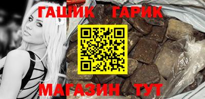кокаин VHQ Ликино-Дулёво