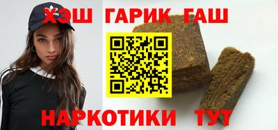кокаин VHQ Ликино-Дулёво