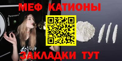 кокаин VHQ Ликино-Дулёво