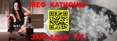 ECSTASY Лесосибирск